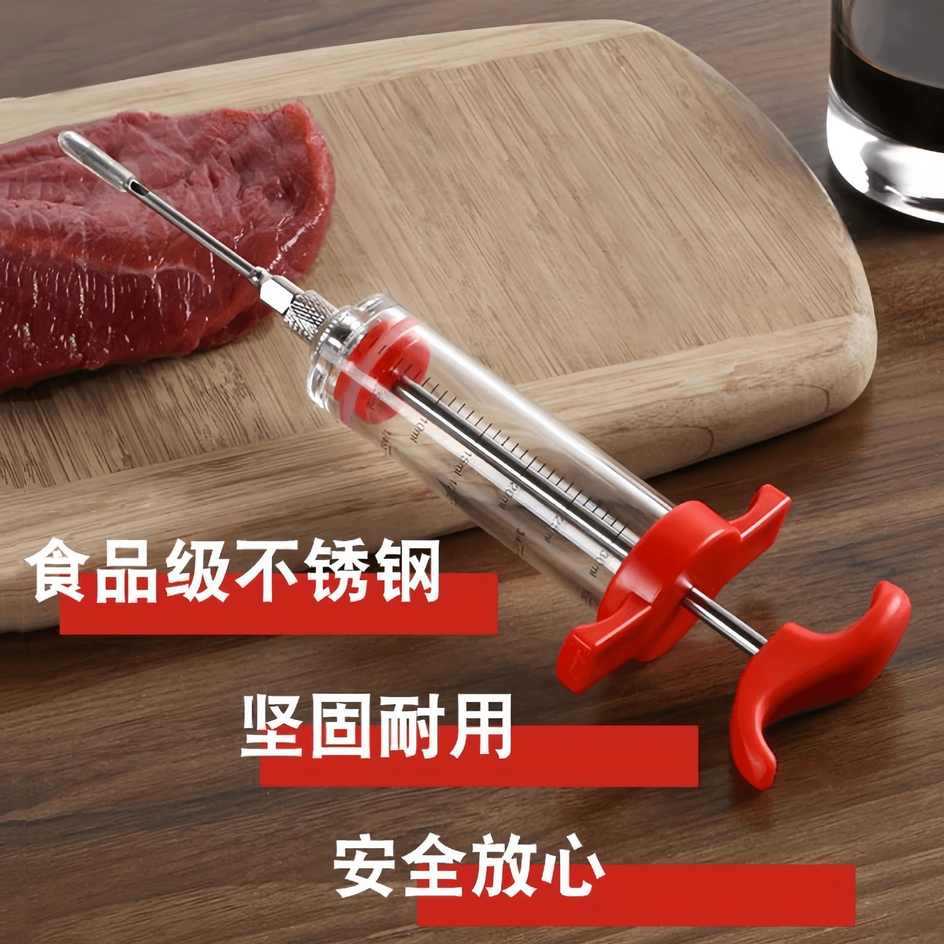 Жареные бараньи отбивные Жареные целые иглы для инъекций ягненка маринад игольчатый пистолет для мяса игольчатый игла курица маринада маринада шприц солевого раствора