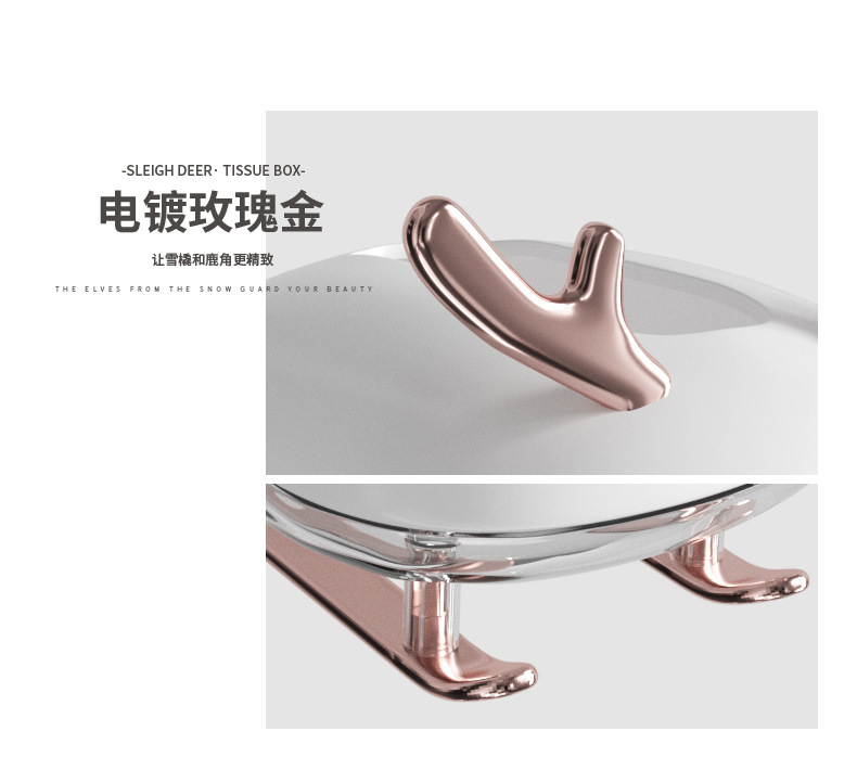 雪橇鹿纸巾盒_09