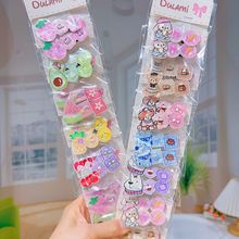 �羳��ͨС��ˮ�����T�ll�A�ɐۃ�ͯ�A�ӰlȦƤ���Ů�^�Ʒ