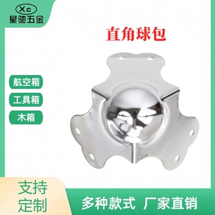 �����o��ľ�����X�乤���亽�����������ش�ֱ�����