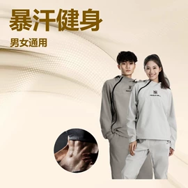 男式卫衣;男式休闲短裤;其他运动休闲服