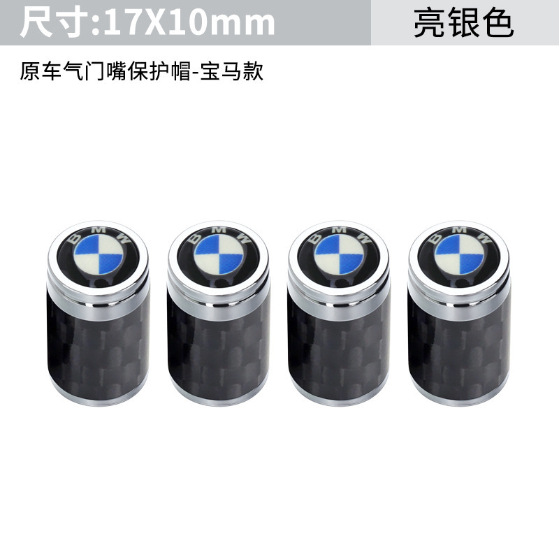 Tapa de Válvula de Neumático de Aluminio Antirrobo Decorativo para Neumáticos de Automóviles
