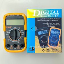 DT830D+袖珍掌上型数字万用表外贸仪表电压表电流表