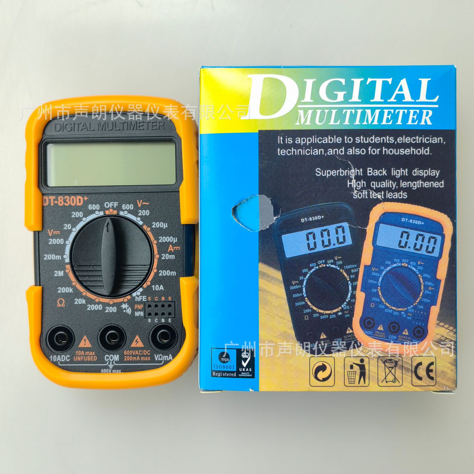 DT830D+袖珍掌上型数字万用表外贸仪表电压表电流表