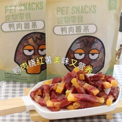 Yihe Dog Snacks Teeth Cleaning and Molaring Baked Chicken Breast, Duck Breast, Chicken Jerky, Duck Jerky Training Reward Meat Strips