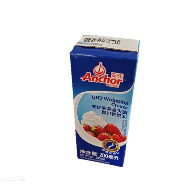 Cream raw materials for cosmetics for commercial use
