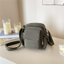 �p�����ˮ��������ֱ�����u���e�μ�б����羳�����ڴ����C��