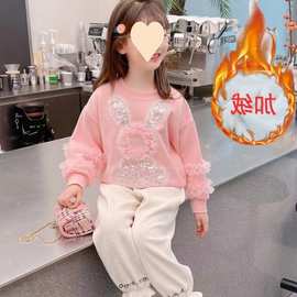 女童卫衣加绒新款2026春秋装女孩洋气兔子套头上衣儿童粉色长袖