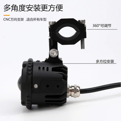white light, high-brightness long-range light made – Motorcycle headlights, headlights