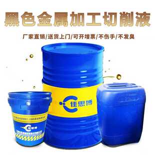 ˮ����ȫ�ϳɼӹ�����ҺDLQ30WL���P��и���P��ĥ������s