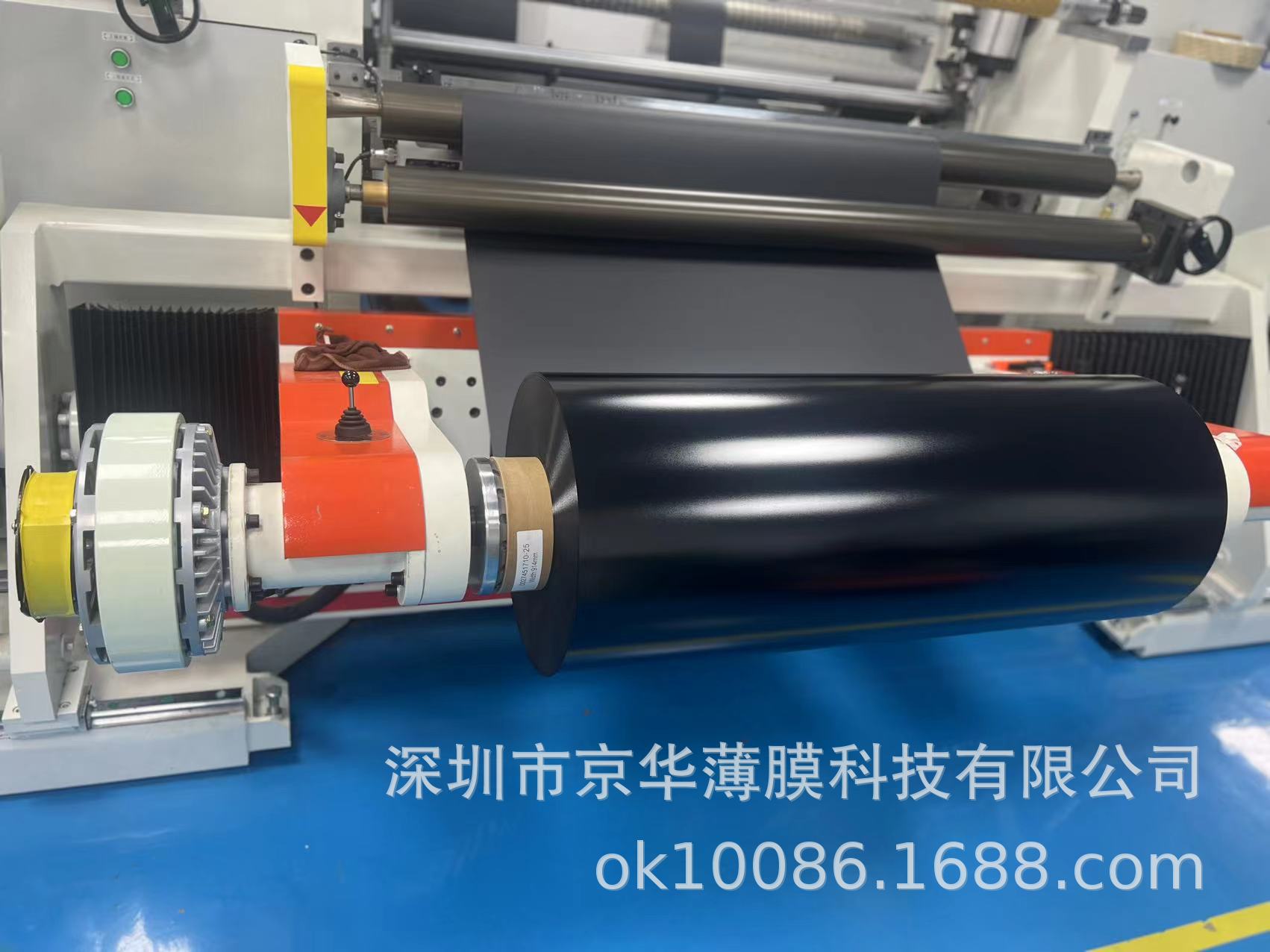 黑色阻燃PC薄膜，FR83 光面磨砂PC