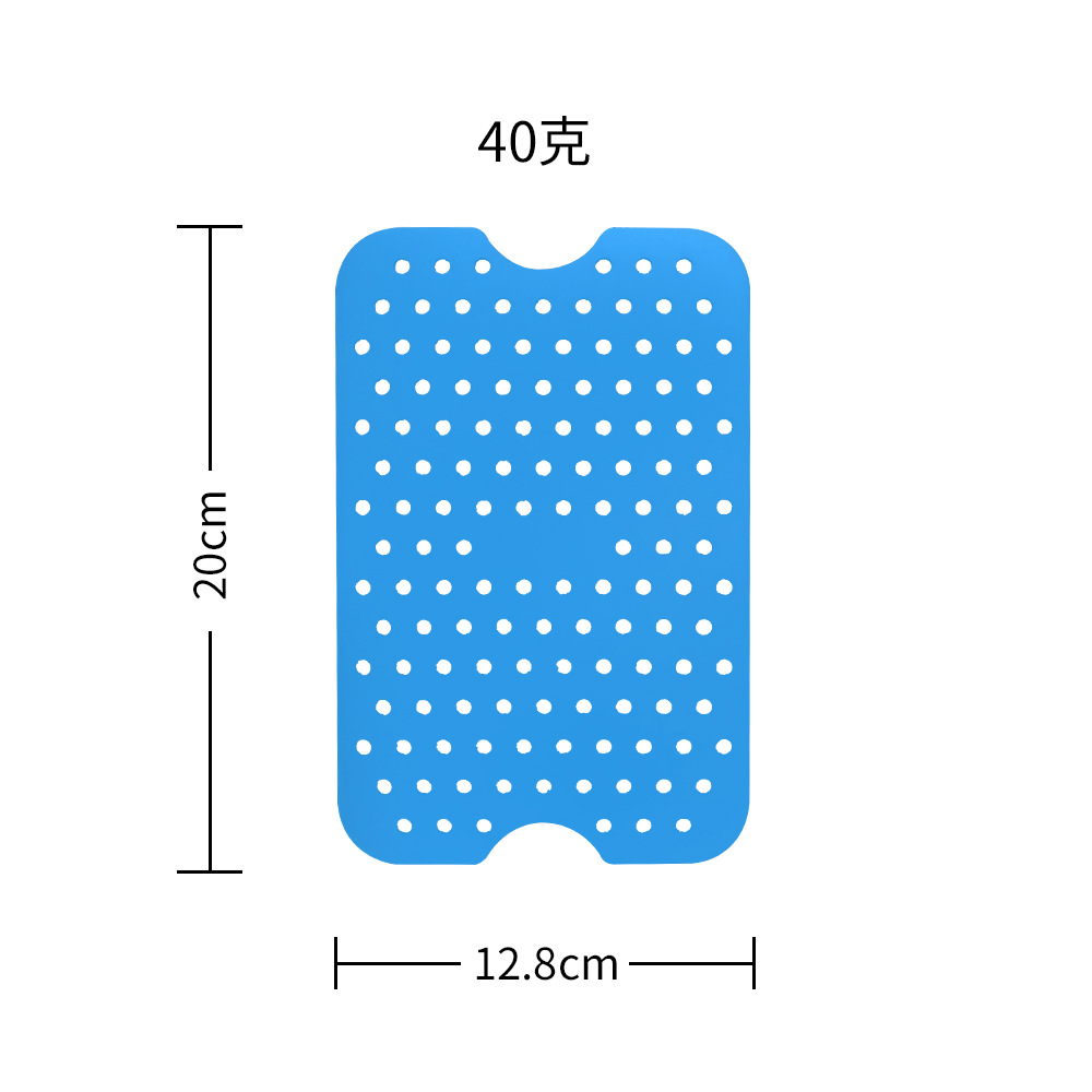 직사각형 파란색