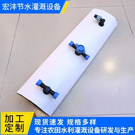 灌溉工具;施肥机械;过滤器