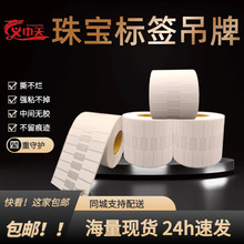 錚˺70×12Dӡϳɼ˺հ׃rӡ˺F؛l