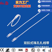 SֱN pʽ ULJC /PE|ڰ 100/