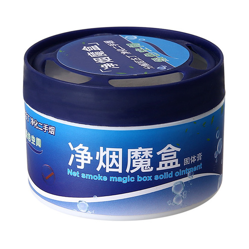 Household indoor car smoke purifier box fresh air multi-purpose smoke odor removal solid odor removal