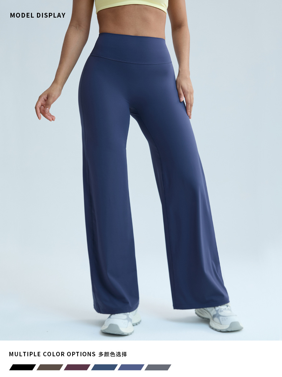 LimeDeer Pants Sculpting / Wide-Leg / Straight-Leg - Image 5
