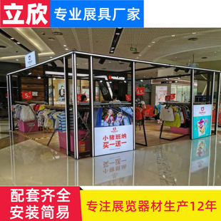 �̈�����չʾ�� �X�Ͻ��_�ڰl�ⷽ�����W��չ����ƙ���λչ��
