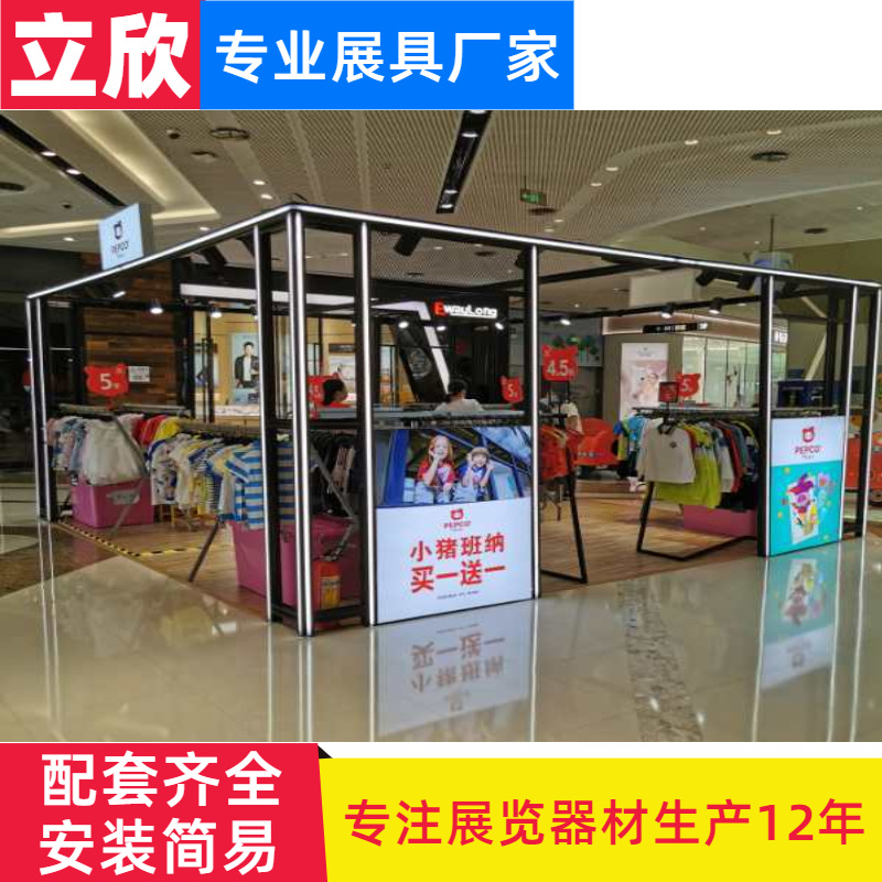 商场超市展示架 铝合金开口发光方柱快闪店展架饰柜酒柜摊位展架