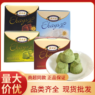 ��ؐƝ��¶���ɿ���50g�ɿ������b�Y��Ĩ����С�����l