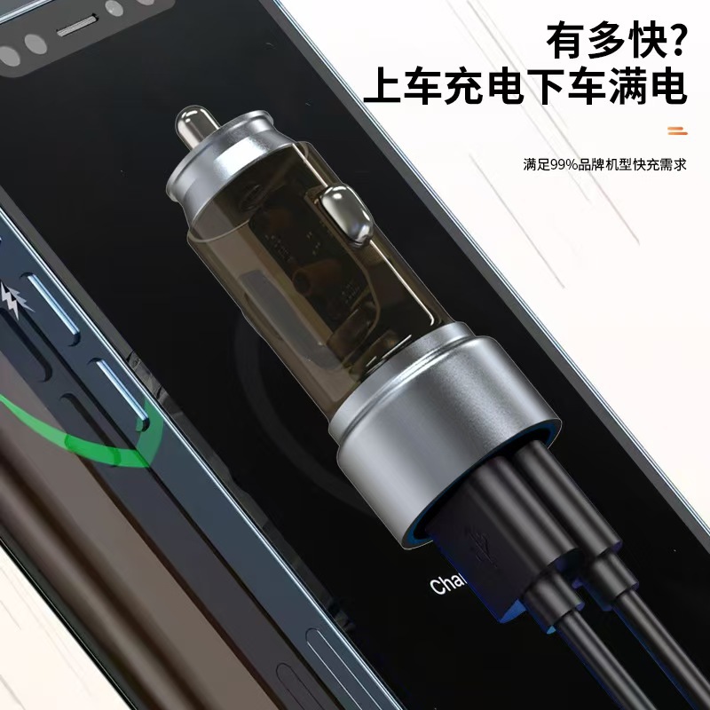 Car Charger Digital Display Multi-Port 4Usb One to Four Fast Charging Car Cigarette Lighter Pd Mobile Phone Charging Head Cable Set