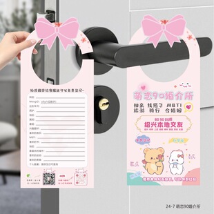 ��c���H���Έ@�������Ƭ��������ؽ��ѵ����T�쿨�V��