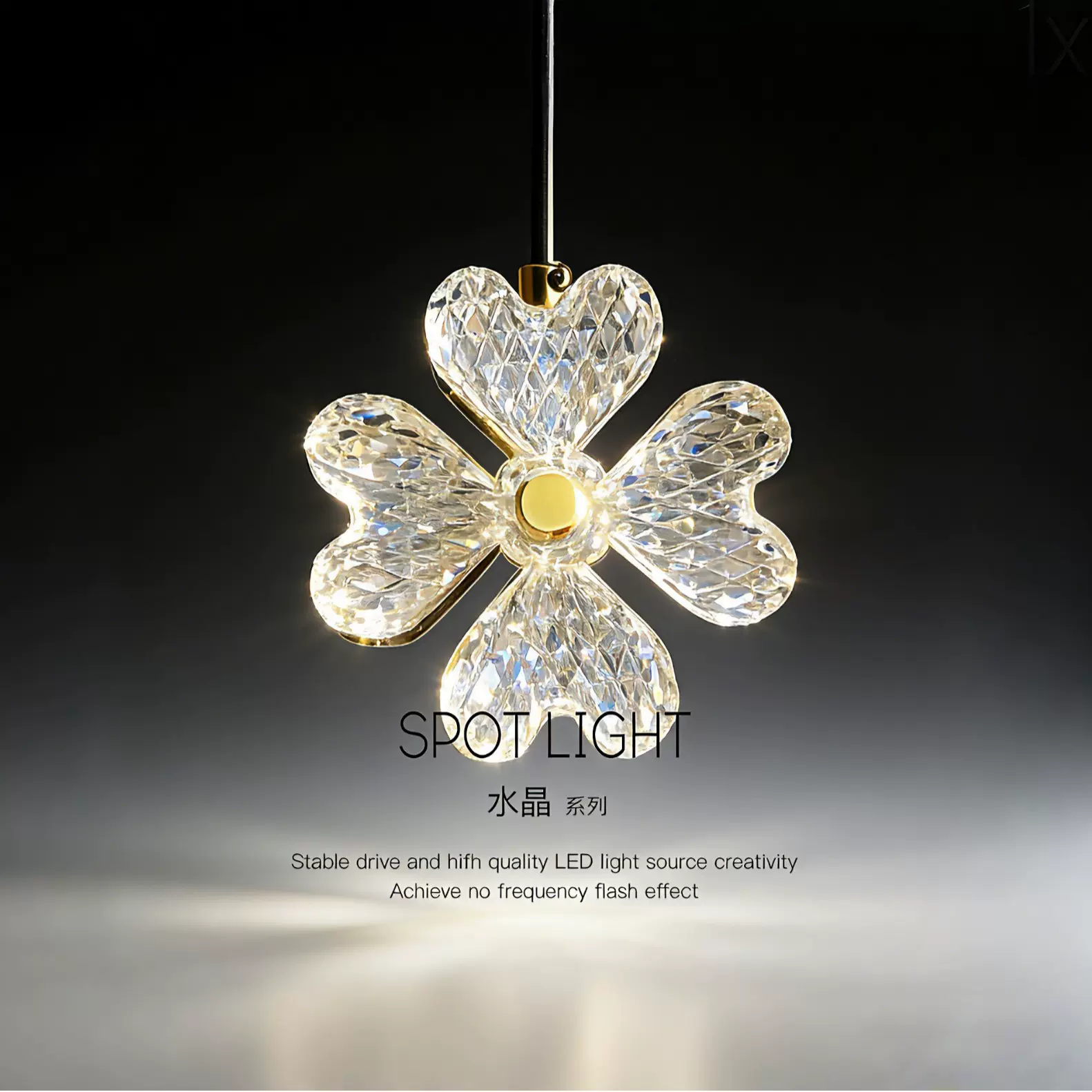 法式轻奢床头灯蜡烛水晶花朵吊灯护眼吸顶灯家用玄关走廊卧室