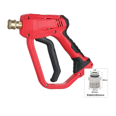 Gardening Cleaning Spray Gun with – High pressure car wash water gun - short-gun-external-wire-m22-internal-15mm