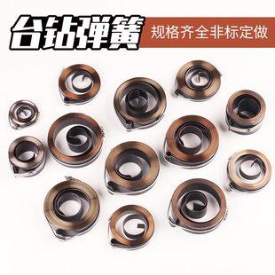 ��������̨� zhx-13z512/516 �u�폗�� �l�l�ػ� С��荴������