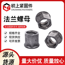 �S�����l�����U��˨�������ο���ĸ �����zT�����ο۷��m��ĸ