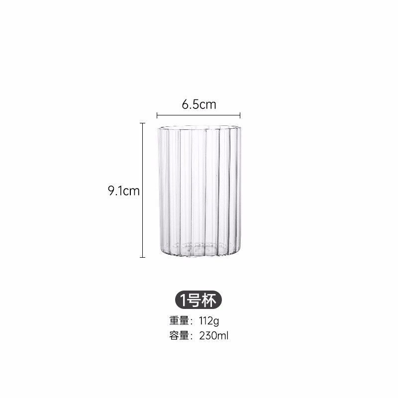 Taza de cóctel de estilo japonés, taza de cóctel, taza de alta bola, taza de marea, taza de té de hielo, taza de vidrio, taza de bebida ultra alta, taza de bebida larga