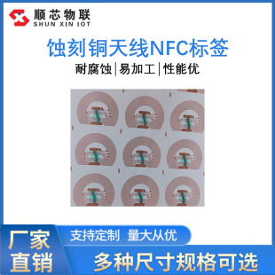 �оֱ�N �͸ߜ��g���~�쾀NFC��Ә˺� ����܇�����˺�