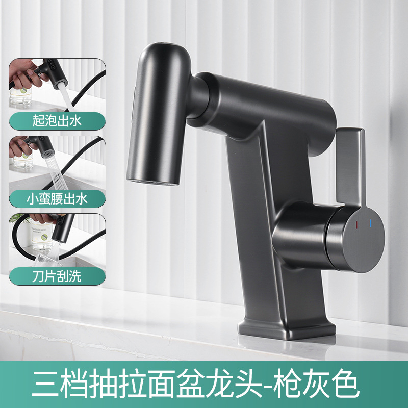 Baño uno por uno, pistola de trefilado de cobre, grifo de lavabo gris, lavabo bajo de lujo ligero, grifo de agua fría y caliente