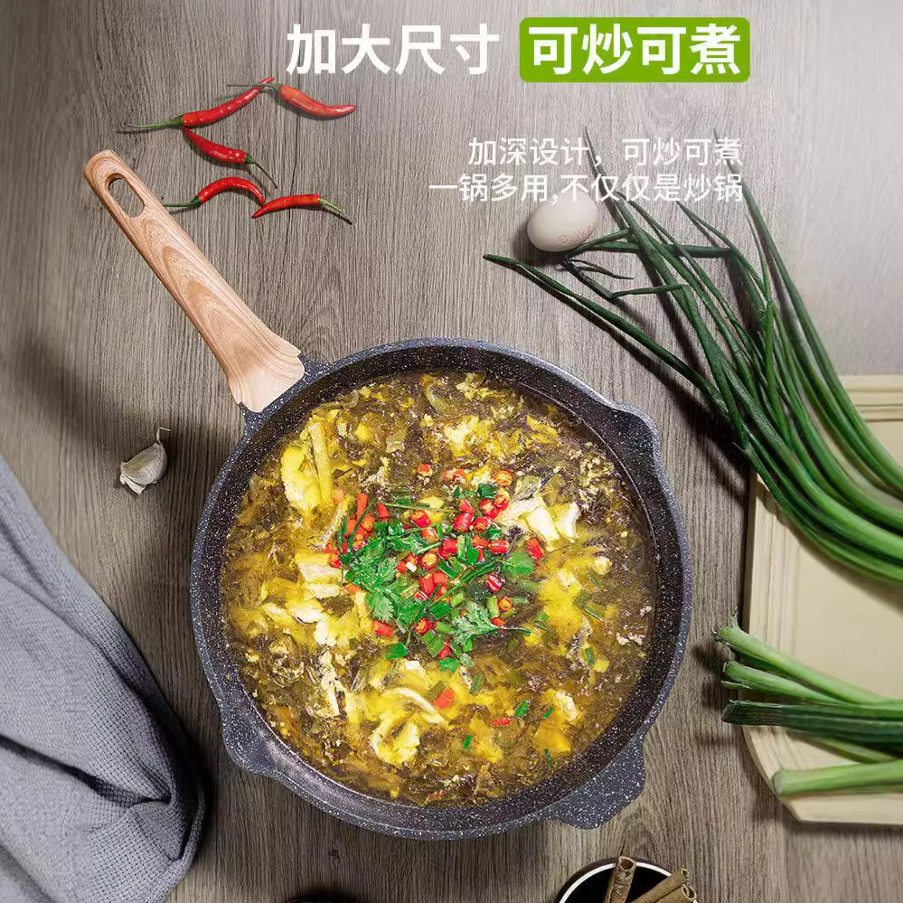 Cooker Dato 'Real Rice Stone Anti-adherent Hot Pot Pressed Hot Pot Household Hot Pot Electromagnetic Gas Cooker Applicable Pan