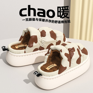 ��ţEVA�������ЬŮ�������⴩�Ҿ��҃��ﶬ���¿�Ůʿ��Ь���l