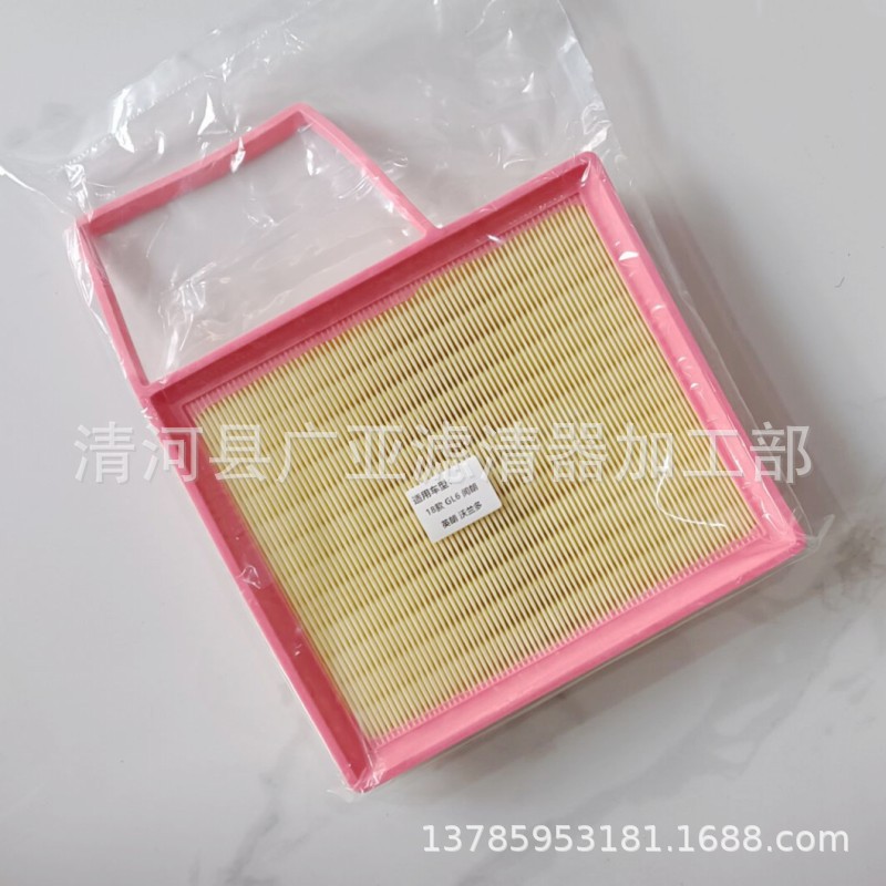 QQ图片20221228134344_conew1