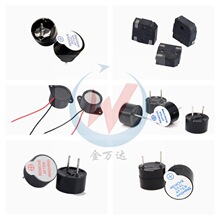 12*8.5MM��Դ���������1.5V 3V����16ŷ����12085������2048HZ