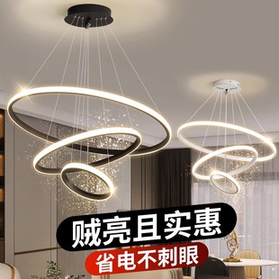 餐厅灯吊灯鱼线型极简网红2024新款现代简约大气吧台饭厅中山灯具-阿里巴巴