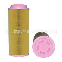 ��ǭ ������ ��ɨ�� װ�ػ�������оC15300 P778989 AF26391 2903