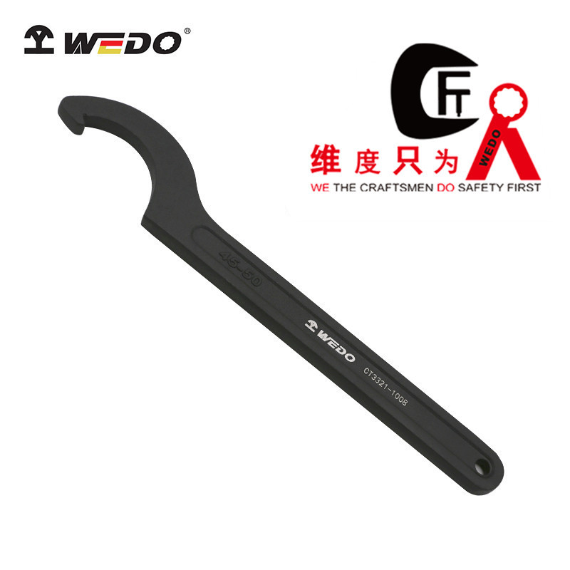 WEDO维度特种钢40CR工具 勾扳手 40#铬钢 扳子月牙板手CT3321