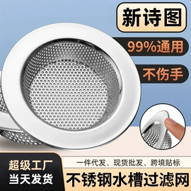 衣钩/挂钩;纸巾盒;肥皂盒/架