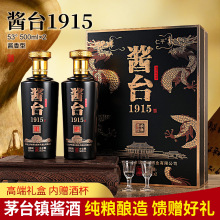 �ų1915�������b53��500ml�u���ͼ��Z�׾���������ͶY���l���]