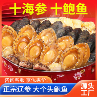 ���ڷ�����ʮ��ʮ�U���r����˼ӟἴʳ�^����Ʒʳ����ҹ����l