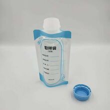 东莞厂家定制各式采样包装袋 实验室气体水样取样处理样品收集袋