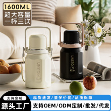 ���±���������Ůͨ�ø���ֵ����316�����ˮ��������Ʒ����ˮ��