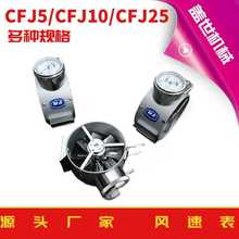 CFJ25���и��ٲ���Ǹ��ٷ�����CFJ5ú���û�е�������ʽ���ٱ�