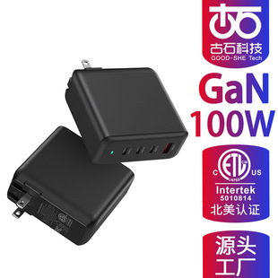 �¿�GAN100W��Ҏ�ۯB�_����^��ʯETL�J�C3C1A����承�������S
