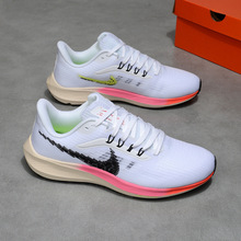 超级飞马37代38zoom登月破二39跑步鞋女内置气垫运动鞋男耐尅官