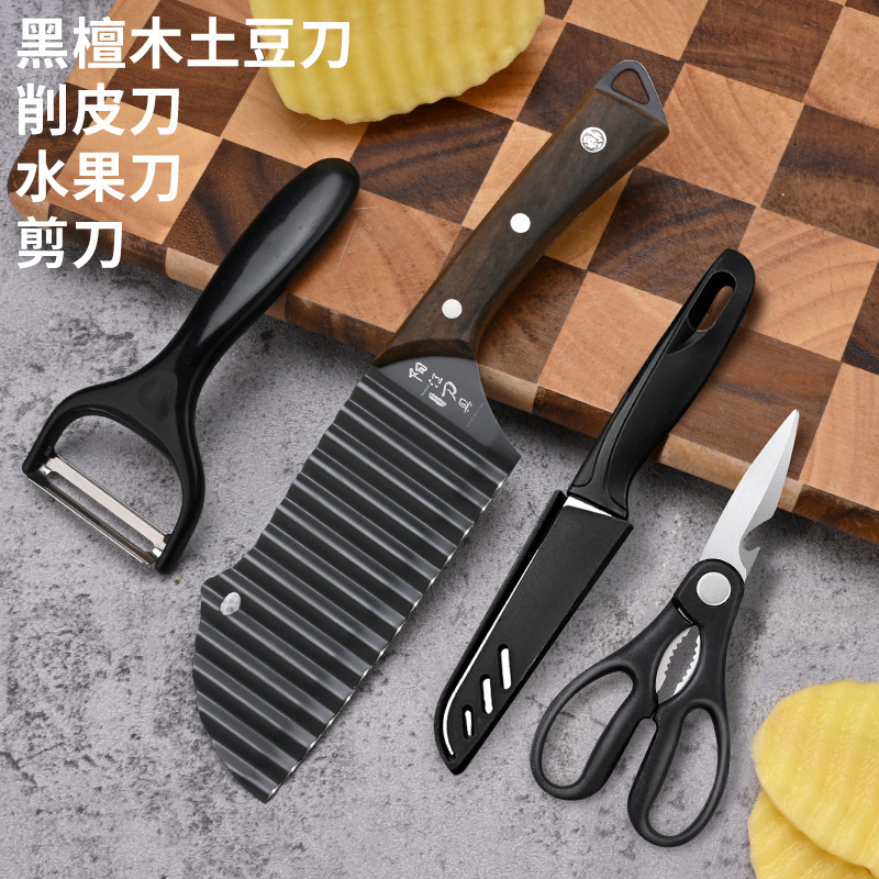 Cuchillo de acero inoxidable ondulado encaje dientes de lobo cuchillo de patata cuchillo de acero inoxidable al por mayor cuchillo de corte de verduras 304 onda