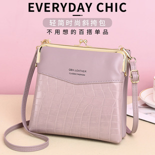 �S��ֱ�N2025�¿�͹ź��s�μ�б��Ů���๦���{�~�y�֙C�X�����l